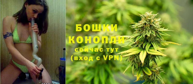 наркошоп  блэк спрут ссылки  МАРИХУАНА Ganja  Амурск 